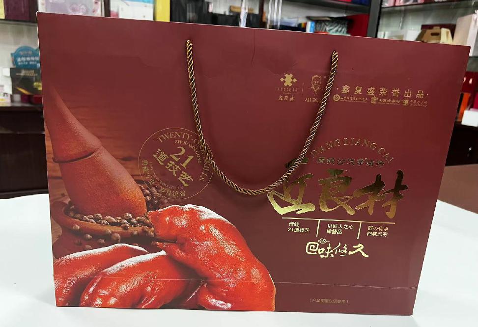 罗平礼品盒定制